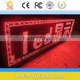 Indoor Single Red LED Screen With High Quality (P4)