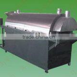 Cooking Machine thumbnail-1