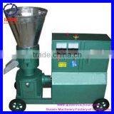 Small Household Wood Pellet Machine thumbnail-1
