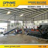 PVA Film Shdreding Washing Recycling Production Line