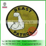 cloth woven patch
