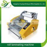 Used in Office Hot and Cold Laminator