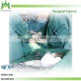 Promotional Wholesale Powdered Sterile Latex Surgical Gloves thumbnail-3