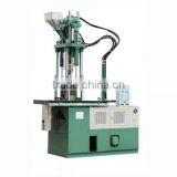Vertical Type Plastic Injection Molding Machine for mixer
