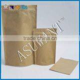 Brown Kraft Paper Pet Food Bag /custom Print Pet Food Packaging Bag for Dog Food thumbnail-1