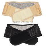 Heat Lumbar Lower Back Pain Belt thumbnail-2
