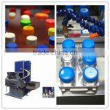 4-Color Automatic Bottle-Cap Printer Automatic Animal Print Baseball Cap Cap Printing