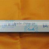 Cosmetics Pearl Paper Box Backaging