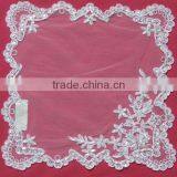 Guangzhou Wedding Mat WIth Beads And Cord White