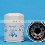 FLEETGUARD HF28850 OIL FILTER FOR CONSTRUCTION MACHINERY thumbnail-1