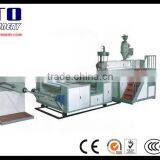 pe Air Bubble Film Extrusion Making Machine