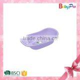 2015 New Product China Factory Wholesale Baby Bath Tub Plastic Baby Bath Tub Cute Baby Bath Tub High Quality