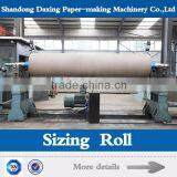 Sizing Roll Used in Sizing Part of Paper Machine for Paper Mill