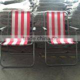 Updated Beach Chair/Picnic Chair thumbnail-3