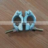 Used Construction Scaffolding For Sale thumbnail-4