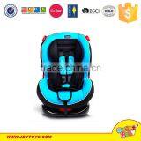 Top Quality Colorful Safety Baby Car Seat for Sale China Wholesale thumbnail-4