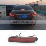 Car 12V LED Red Rear Bumper Reflector Brake Light Warning Light For Nissan Sentra Sylphy 2013 2014 2015 Quality Choice