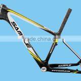 2015 China OEM Factory Fashional Mountain Bicycle Frames With 2 Years Warranty