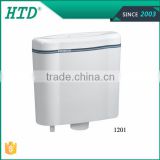 HTD-1201--Toilet water tank fitting