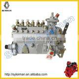 DCEC Electric Fuel Pump 3973198