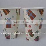 Disposable Paper Cups for Hot Coffer/juice Drink Container thumbnail-1