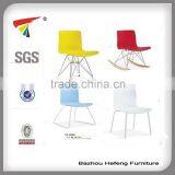 2014 Modern Design PP Plastic Chair Supplier in China thumbnail-1