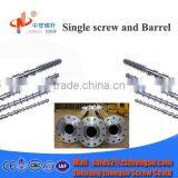 Film Extruder Molding Screw Barrel/High Speed Screw Barrel for Plastic thumbnail-2