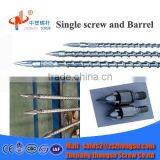 Haitian PET Bottle Blowing Injection Machine Single Screw Barrel thumbnail-6