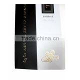 All Be Best 2015 - White Card Wine Box thumbnail-3