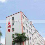 Abris Outdoor Ltd. company overview - view 2 thumbnail