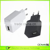 OEM/ODM Black 5V-2.4A EU /US Plug Wall Charger travel charger for cell phone charger supplier