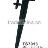 Irrigation Micro Jet Sprinkler thumbnail-1