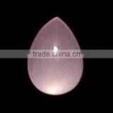 Rose Quartz Cabochon Pear thumbnail-1