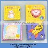 Baby Bath Book With Pvc Material thumbnail-1