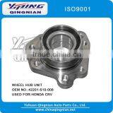 Rear Axle Wheel Hub Bearing for Japanese Cars Honda Parts OEM:42201-S10-008 thumbnail-1