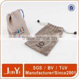 Export to Indian Small Wedding Gift Bags thumbnail-5