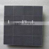 P4.75 Dotmatrix Indoor Advertising Led Display Module