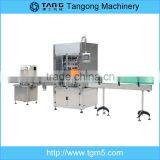Condiment Packaging Machine Hot Sauce Filling Machine thumbnail-1