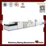 Plastic PP Woven Bag Cutting Machine and Sewing Machine