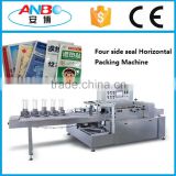 Full automatic four side seal horizontal wrapping machine with 304 stainless steel cover