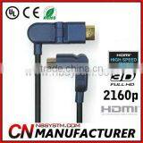 HDMI Cable A Male to D Male