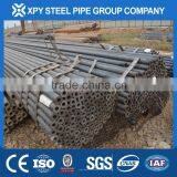 Non-secondary Non-alloy Raw Steel Tube