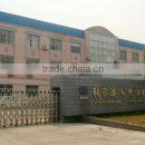 Zhangjiagang Zhongmao Machinery Co., Ltd. company overview - view 1 thumbnail