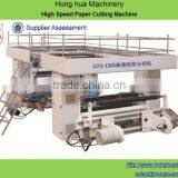 Automatic Slitting Machine With Rewinding Function