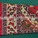 Muslim Worship Carpet / Muslim Prayer Carpet / Rug Blanket thumbnail-1
