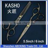 Kasho 5.5 or 6.0 Inch Flat Hair Scissor / Cutting Scissor Profession Hairdressing Salon Styling Tools Cutting Straight thumbnail-1