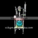 Borosilicate Glass Laboratory Chemical Reactor