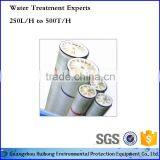Industrial Reverse Osmosis Water Purifier
