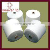 Shoe Sewing Thread Polyester Yarn Yizheng Fiber thumbnail-1