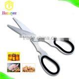 Whole Stainless Steel Kitchen Scissors for Stocks thumbnail-1